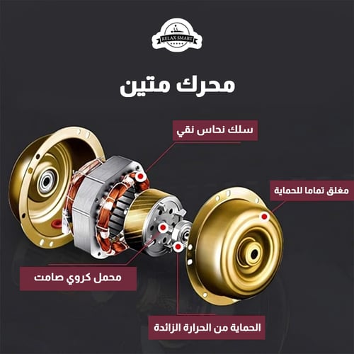 جهاز مساج القدمين والساق الكهربائي الصغير