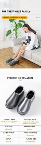 حذاء تدليك القدم الكهربائي بالشحن