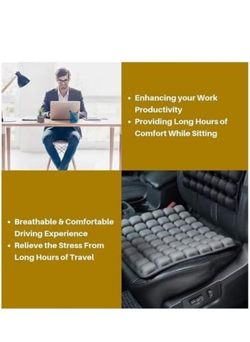 وسادة مقعد مريحة قابلة للنفخ