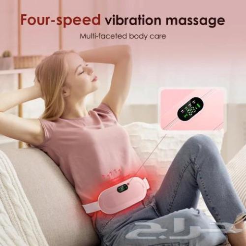 كمادة لاسلكيه للدورة الشهرية