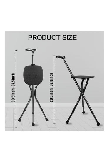 عكاز 4*1 (عكاز - كشاف - كرسي - مقعد مساج)
