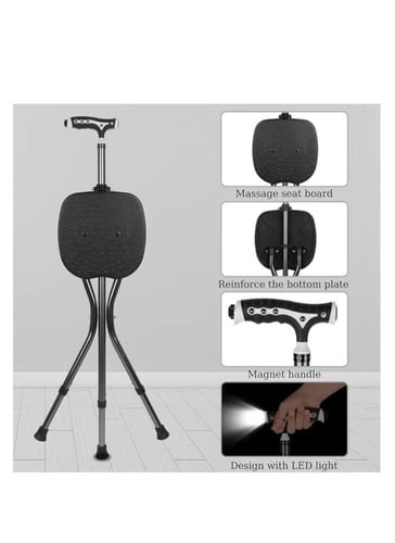 عكاز 4*1 (عكاز - كشاف - كرسي - مقعد مساج)