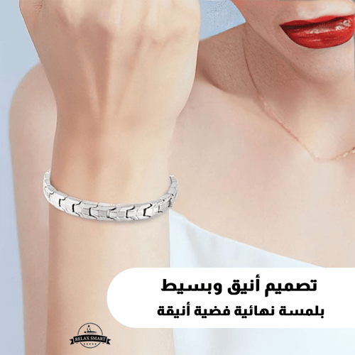 إسورة الطاقة التيتانيوم