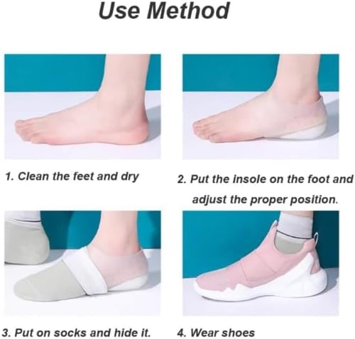 دعامة كعب القدم السيليكون