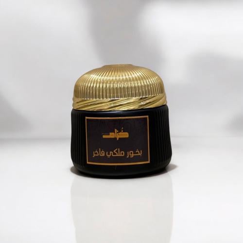 بخور ملكي فاخر