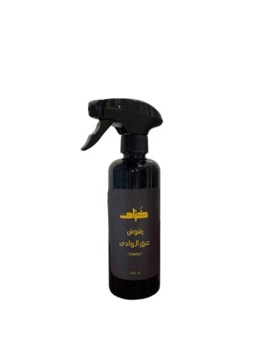 رشوش عبق الوادي