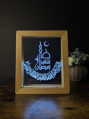 إطار مضيء منحوت بـ رموز رمضانية