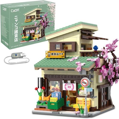 متجر البقالة اليابانية-Japanese Kitty's Grocery st...