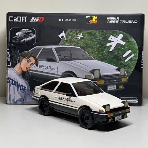 مكعبات بناء انيشيال د INITIAL D building blocks
