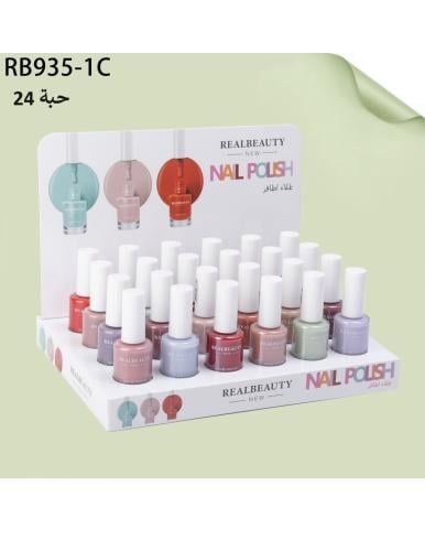 بوكس مناكير C1 - قمة الجمال