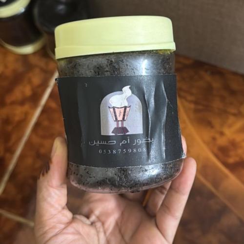 بخور أم حسين علبه صغيره ٤٠٠ملي