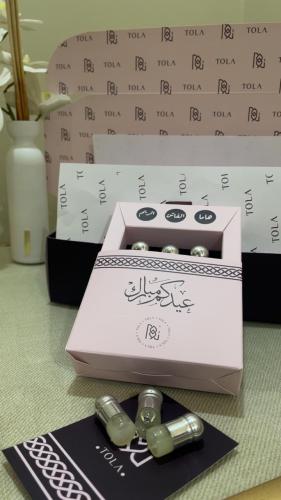 توزيعات العيد