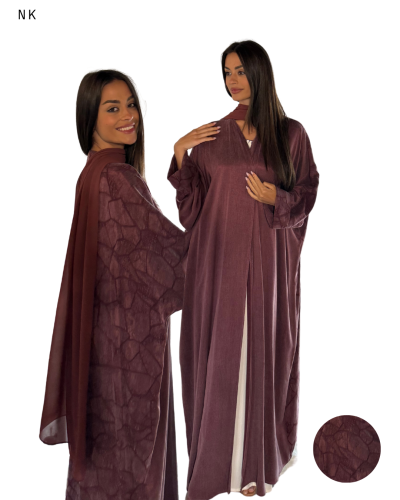 عباية حرير مغسول مشجر