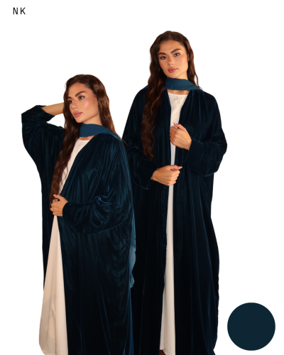 عباية مخمل
