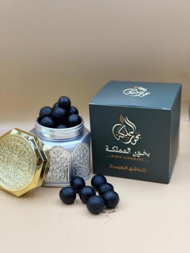 عاشق الطيب