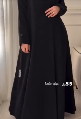 عبايه حفصة