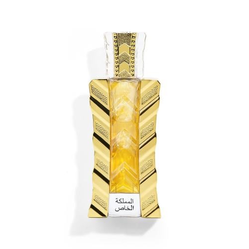 عطر المملكة الخاص - 28 مل