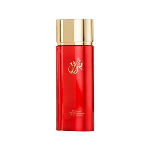 عطر ميرال روج - 75 مل