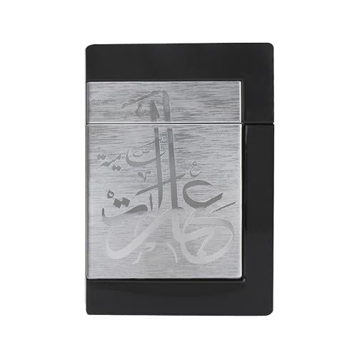 عطر عبارات سامية - 75 مل