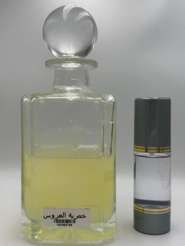 The bride's perfume for hair and body