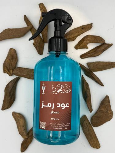 معطر عود رمز