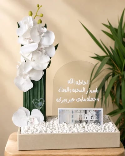 استاند بتنسيق حصري مع كتابه حسب الطلب