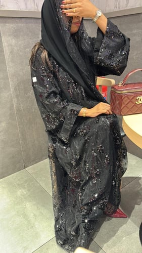 زاهيه