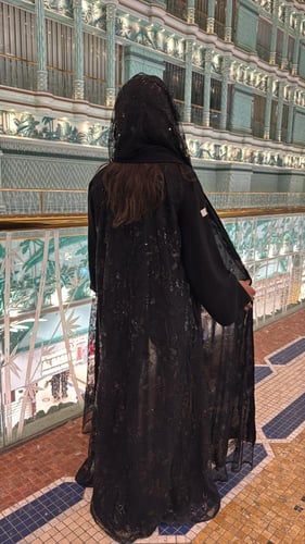 علياء