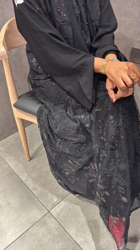 علياء