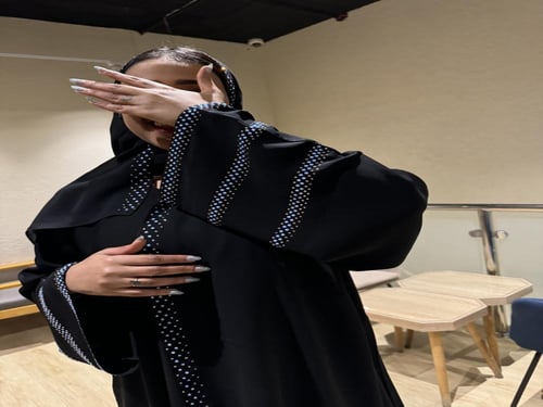 نايله
