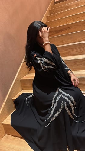 سجي