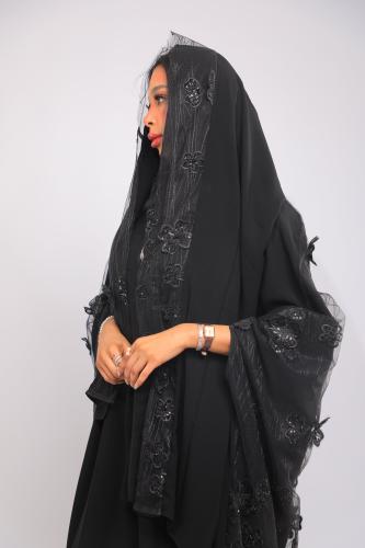 نغم اسود