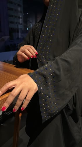 الهام