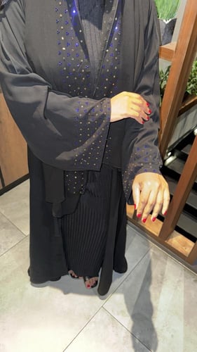 الهام