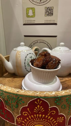 سكريه حمراء مكنوز مصنعي رقم 49