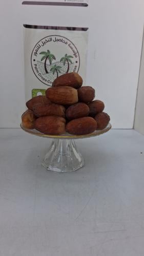 مجدول صغير رقم الصنف21