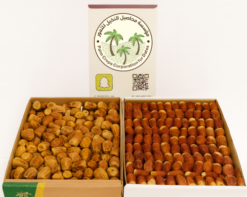 كرتون سكري مفتل رقم ٢١ الوزن ٣ كيلو و كرتون صقعي ر...