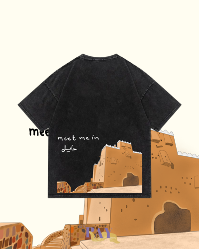 Meet me in حايـــــــــل