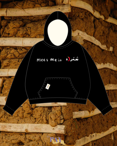Meet me in شقـراء