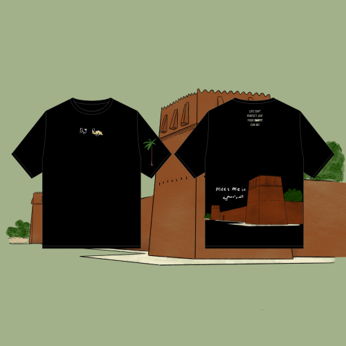 Meet me in الدوادمــي