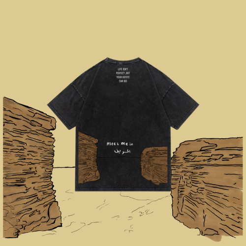 Meet me in الحريـــــق