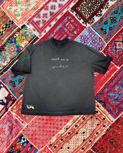 Meet me in الزلفــي