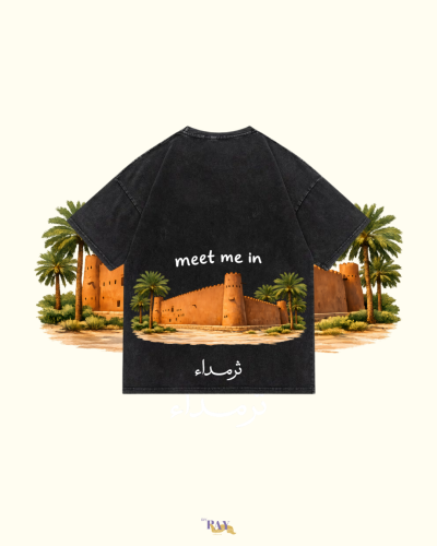 ثـــرمداء تيشيرت