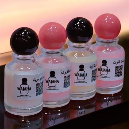 مجموعة همسة مسك