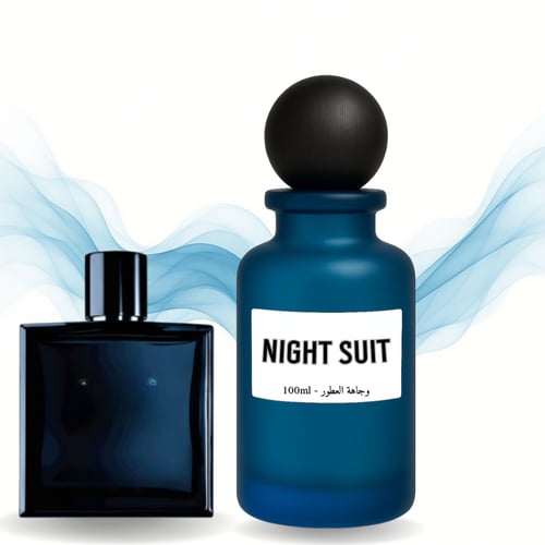 مجموعة نغمة الثراء