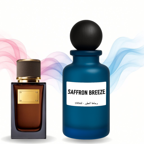 مستوحى فلفت زافيرينو