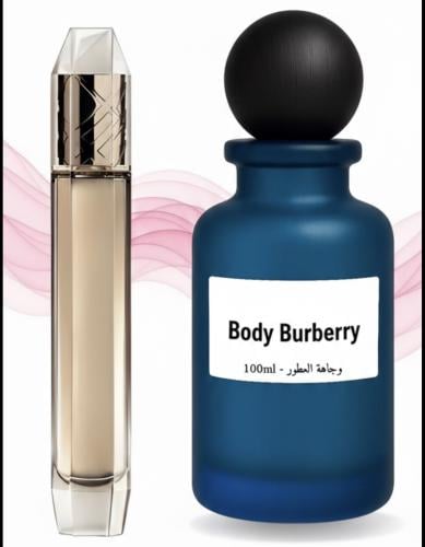 مستوحي بودي بربري