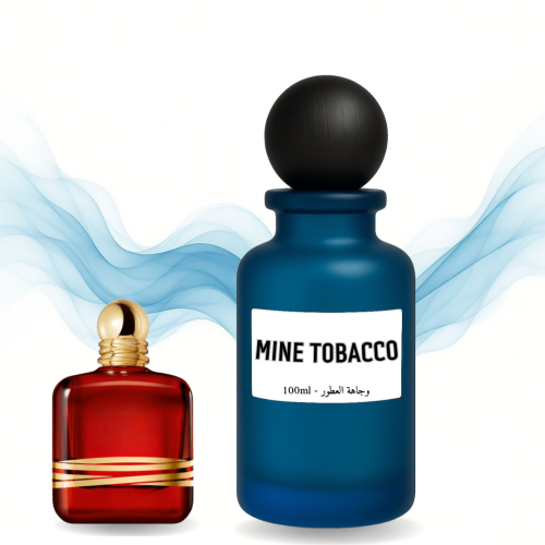 مستوحى سترونجر وذ يو توباكو