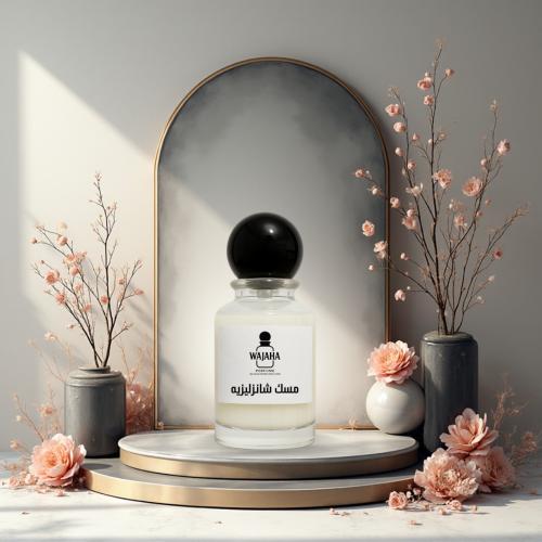 مسك شانزلزيه -50 مل