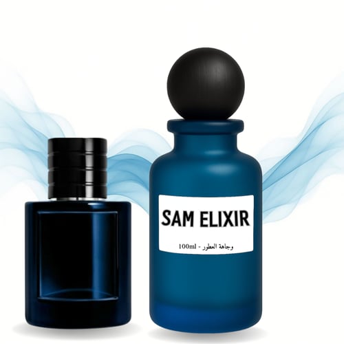 سيد الليل – Lord of the Night